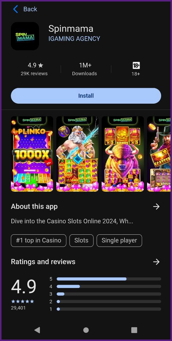 Mobile Version von Spinmama